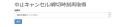 Eb67iBPU8AAp5Uw.png