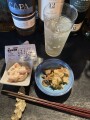 IMG_7586.jpg IMG_7586.jpg