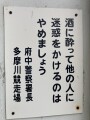 IMG_9306.jpg
