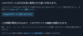 F2IKbXwaoAAJMkf.png F2IKbXwaoAAJMkf.png