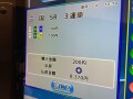 IMG_4450.jpg