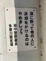 IMG_5648.jpg