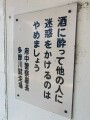 IMG_8471.jpg