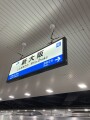 IMG_1646.jpg