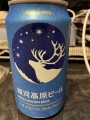IMG_2230.jpg IMG_2230.jpg