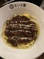 IMG_2274.jpg