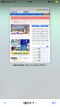 IMG_2766.PNG