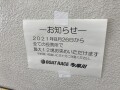 IMG_3638.jpg