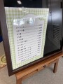 IMG_4284.jpg
