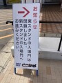 IMG_5763.jpg IMG_5763.jpg