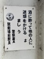 IMG_6792.jpg