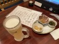 IMG_7470.jpg