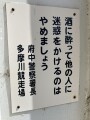 IMG_7662.jpg