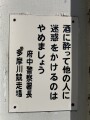 IMG_8350.jpg
