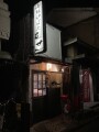IMG_8471.jpg IMG_8471.jpg