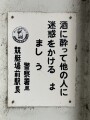 IMG_8540.jpg