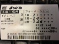 S__39370755.jpg