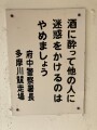 IMG_8784.jpg
