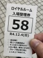 IMG_9460.jpg IMG_9460.jpg