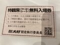 IMG_0471.jpg IMG_0471.jpg