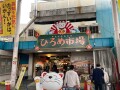 IMG_1073.jpg