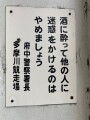 IMG_1584.jpg IMG_1584.jpg