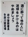 IMG_1614.jpg