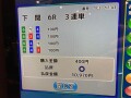 IMG_2430.jpg