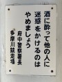 IMG_2795.jpg