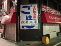 IMG_3576.jpg IMG_3576.jpg