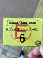 IMG_3662.jpg IMG_3662.jpg