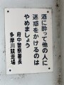 IMG_4024.jpg