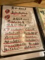 IMG_4683.jpg IMG_4683.jpg