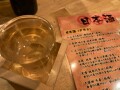 IMG_4692.jpg IMG_4692.jpg