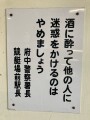 IMG_4836.jpg