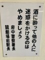 IMG_5108.jpg IMG_5108.jpg