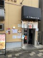 IMG_5320.jpg