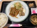 IMG_5572.jpg