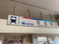 IMG_5673.jpg