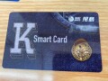 IMG_6088.jpg IMG_6088.jpg