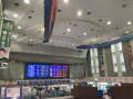IMG_6591.jpg