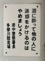 IMG_6640.jpg