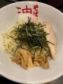 IMG_6862.jpg