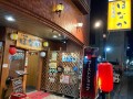 IMG_7532.jpg