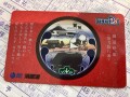 IMG_7545.jpg IMG_7545.jpg