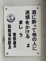 IMG_7603.jpg