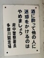 IMG_7614.jpg