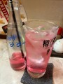 IMG_7922.jpg