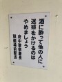 IMG_7938.jpg