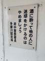 IMG_8455.jpg